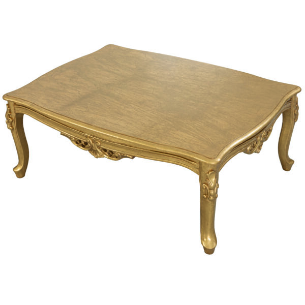 Hasırlı Orta Sehpa